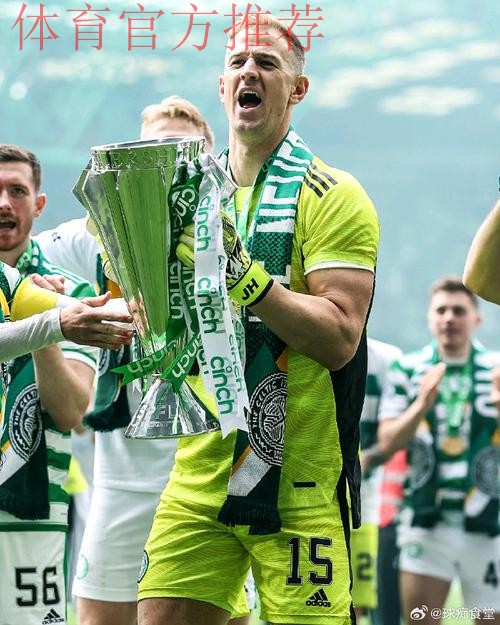 乔-哈特:枪手曼城位居争冠行列意料之中,维拉具备夺冠实力 乔-哈特:枪手曼城位居争冠行列意料之中,维拉具备夺冠实力