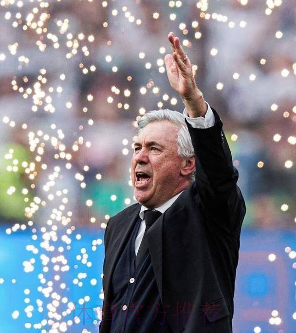 TA:安切洛蒂想买中卫 但皇马今夏可能不会再买人 TA:安切洛蒂想买中卫 但皇马今夏可能不会再买人