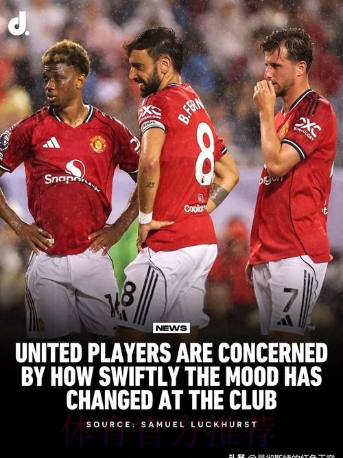 TA:居勒尔不相信巴萨能注册他 曼城马竞也曾有意