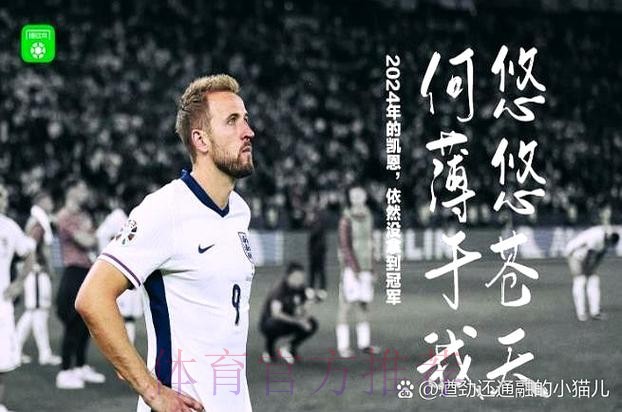 安帅:希望当个无为而治的教练 对拜仁没报复之心 安帅:希望当个无为而治的教练 对拜仁没报复之心