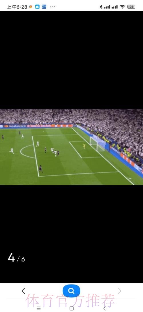 质疑判罚 皇马官方战报标题:争议判罚阻止我们取胜